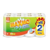 ราคา MAXMO กระดาษอเนกประสงค์ รุ่น Pick Your Size สีขาว (แพ็ค 6+2 ม้วน) (0003952)