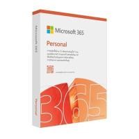 ราคา MICROSOFT Office 365 Personal English APAC 1YR (EP2-32409) (YD02944)