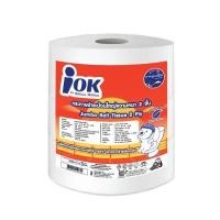ราคา IOK กระดาษชำระม้วนใหญ่ 2 ชั้น 250 เมตร แพ็ค 3 ม้วน (0098636)