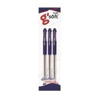ราคา ปากกาลูกลื่น 0.38 มม.น้ำเงิน(แพ็ค3ด้าม) จีซอฟท์ HI-GRIP (1000069)