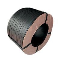 ราคา สายรัดพลาสติก PP GIANT KINGKONG ขนาด 15 x 0.9 มม. (แพ็ก 7 กก.) สีดำ (Y024346)