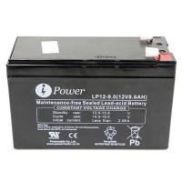 ราคา แบตเตอรี่ 12V-9AH ดำ คลีนไลน์ I-Power (4008172)