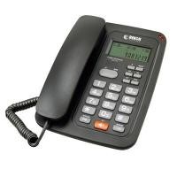 ราคา โทรศัพท์ เทาเข้ม รีช CID 615 (8003044)