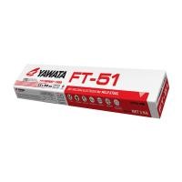 ราคา ลวดเชื่อม YAWATA รุ่น FT-51 เหล็กเหนียว ขนาด 2.6 มม. (Y048554)