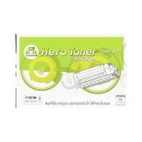 ราคา HERO ตลับหมึกโทนเนอร์ Toner-Re HP รุ่น 37A CF237A (YC02419)