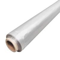 ราคา พลาสติกสำหรับปูบ่อ ตราปลาทะเล ขนาด 4 x 40 หลา 100 ไมครอน สีขาวใส (Y091987)