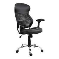 ราคา MODENA เก้าอี้ผู้บริหาร รุ่น NAPA สีดำ (A003315)