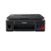 ราคา CANON INK TANK Printer PIXMA G2010 A0111417 (YA39705)