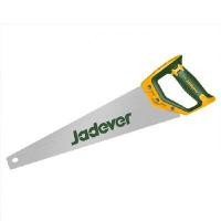 ราคา JADEVER เลื่อยลันดา รุ่น JDHW1120 ขนาด 20 นิ้ว (500 มม.) (YB75149)