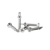 ราคา P.K. สกรูคอลายปลายสว่านมีปีก งานไม้ฝา #7x1" (25มม.) (บรรจุ 2,000 ตัว) (YD17647)