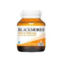 ราคา BLACKMORES ไบโอ ซี 500 มก. เดลี่ ไอมู พลัส ชิวอะเบิล ขนาด 30 เม็ด (YD18525)