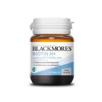 ราคา BLACKMORES ไบโอติน เอช ขนาด 15 เม็ด (YD18528)