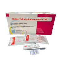 ราคา ชุดตรวจกัญชา แบบการ์ด(หยด) ไบโอไลน์ 40 ชุดทดสอบ (Y090878)