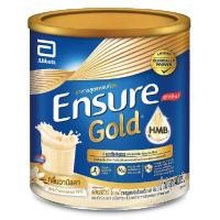 ราคา เอนชัวร์ โกลด์ อาหารสูตรครบถ้วน Ensure กลิ่นวานิลลา 400 กรัม (YA04712)