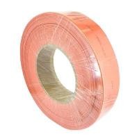 ราคา TKS TERMINAL ท่อหดฉนวนไฟฟ้า สีแดง ขนาด 30 มม. ยกม้วน 25 เมตร รุ่น HZ-30MM-RED (YB11213)