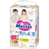 ราคา MERRIES กางเกงผ้าอ้อมเด็ก ขนาด XL 38 (YD18481)