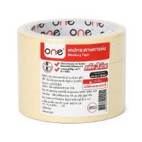 ราคา ONE เทปกระดาษกาวย่น สีครีม ขนาด 24 มม. x 20 หลา (แพ็ค 3 ม้วน) (3090621)