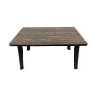 ราคา KASSA โต๊ะพับญี่ปุ่น ลายไม้ ขนาด 60 x 40 ซม. (YB02151)