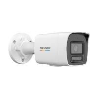 ราคา HIKVISION กล้องวงจรปิด IP รุ่น DS-2CD1047G2H-LIUF 4MP เลนส์ 4MM F1.0 COLORVU POE IP67 (YC59149)