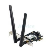 ราคา ASUS อะแดปเตอร์ไร้สาย PCIe รุ่น PCE-AX3000 BULK (YD02800)