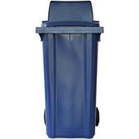 ราคา ถังขยะสูงมีล้อฝาสูง240ลิตร สีน้ำเงิน ไดโน่ S1M 240LT (0009227)