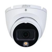 ราคา DAHUA กล้องวงจรปิดโดม HDCVI รุ่น HDW1500TLMP-IL-A 5MP เลนส์ 2.8MM ไมค์ในตัว IR 20M (YC59094)