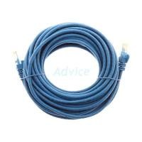 ราคา MAP สายแลน CAT5E UTP ความยาว 10 เมตร รุ่น P5E-8100 (YD02489)
