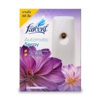 ราคา FARCENT เครื่องพ่นสเปรย์ปรับอากาศอัตโนมัติ 300 มล. ปรับเวลา 15/30 นาที (YD05765)