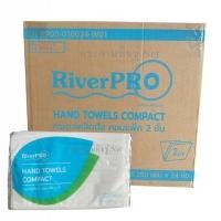ราคา RIVERPRO กระดาษเช็ดมือ V-Fold 2 ชั้น รุ่น Compact (ลัง 24 ห่อ) (YD07009)