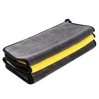 ราคา DELI ผ้าเช็ดรถไมโครไฟเบอร์ รุ่น DL496013 สีเทา-เหลือง (แพ็ก 3 ผืน) (YD18569)