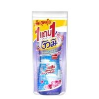 ราคา TOMI น้ำยาล้างห้องน้ำ รุ่น แอคทีฟคลีน สูตรไม่มีกรด กลิ่นอโรมาติก ไวโอเลต สีฟ้าม่วง ขนาด 700+400 มล. (0096638)