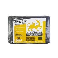 ราคา กระทิงโทน ถุงขยะดำ รุ่นหนา ขนาด 18x20 นิ้ว บรรจุ 1 กก. (0098751)