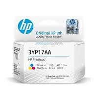 ราคา HP หัวพิมพ์ Tri-Color (Cyan, Magenta, Yellow) รุ่น 3YP17AE สำหรับ Smart Tank (4095604)