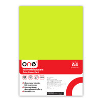 ราคา ONE กระดาษสีถ่ายเอกสาร A4 80 แกรม สีเขียวสะท้อนแสง แพ็ค 100 แผ่น (5004983)