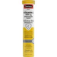 ราคา SWISSE เม็ดฟู่วิตามินซี 1000มก 20เม็ด (YD18669)