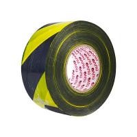 ราคา NUVO เทปกั้นเขต สีเหลือง - ดำ ขนาด 70 มม. x 500 เมตร (YA38926)