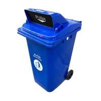 ราคา ถังขยะใหญ่ฝาช่องทิ้ง GIANT KINGKONG รุ่น LXD-240CG Blue ความจุ 240 ลิตร สีน้ำเงิน (Y090845)