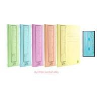 ราคา แฟ้มเจาะกระดาษFLA A4 300แกรม ส้ม(แพ็ค10เล่ม) ออร์ก้า (6004621)