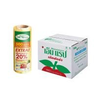 ราคา ฟิล์มถนอมอาหาร เอ็มแรป ขนาด 35ซม.X600ม. บรรจุลัง 6 ม้วน (Y050879)