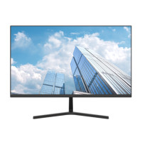 ราคา DAHUA จอมอนิเตอร์ IPS 75Hz รุ่น LM24-B201S ขนาด 23.8 นิ้ว (YD06691)
