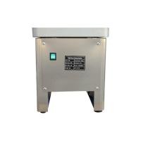 ราคา เครื่องหั่นเนื้อ H2 10 มิล (Y006000)