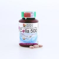ราคา KHAOLAOR คอลลา 500 พลัส ผสมสารสกัดเมล็ดองุ่น วิตามินซีและอี 60เม็ด/ขวด (Y006110)