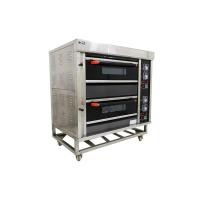 ราคา เตาอบเบเกอรี่ 2ชั้น 4ถาด แก้สควบคุมด้วยไฟฟ้า (Y007463)