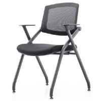 ราคา เก้าอี้ Officeintrend รุ่น Do lecture chair สีดำ (Y011780)