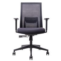 ราคา เก้าอี้ Officeintrend รุ่น Kevin3 สีดำ เก้าอี้สำนักงาน (Y011756)