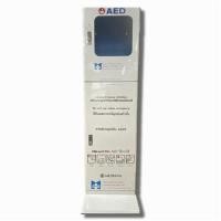 ราคา ตู้ตั้งพื้นสำหรับเก็บเครื่องAED เมดิทอป Meditop (Y017794)