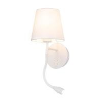 ราคา โคมไฟหัวเตียง (LED 3 วัตต์ + E27x1) LUZINO รุ่น 18237-W (Y020489)