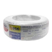 ราคา สายไฟ BCC รุ่น 60227 IEC 01 (THW) 1x4 SQ.MM. ขนาด 100 ม (Y024171)