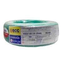 ราคา สายไฟ BCC รุ่น 60227 IEC 01 (THW) 1x6 SQ.MM. ขนาด 100 ม (Y024177)