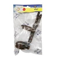 ราคา สไลด์รางม่าน STE รุ่น ASV26-1 ขนาด 26 มม. (แพ็ค 2 ชิ้น) (Y029599)